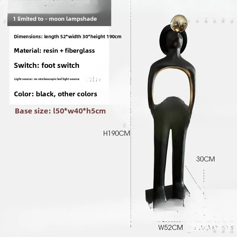 Large-scale art sculpture resin decorative ornament light luxury standing lamp character hotel lobby