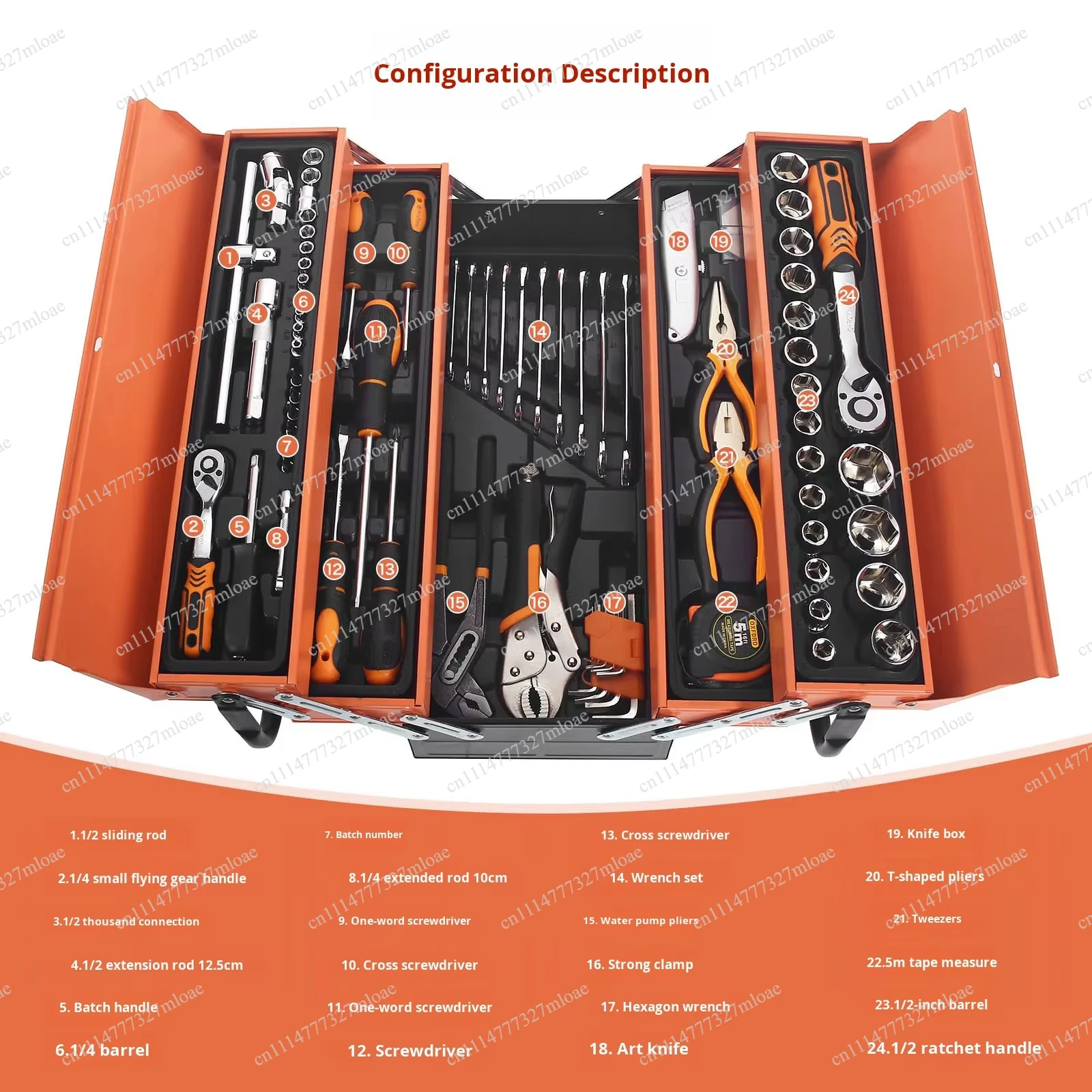 Hand tool 85-piece maintenance tool set, multi-functional 72-tooth ratchet wrench, sleeve combination pliers, screwdriver