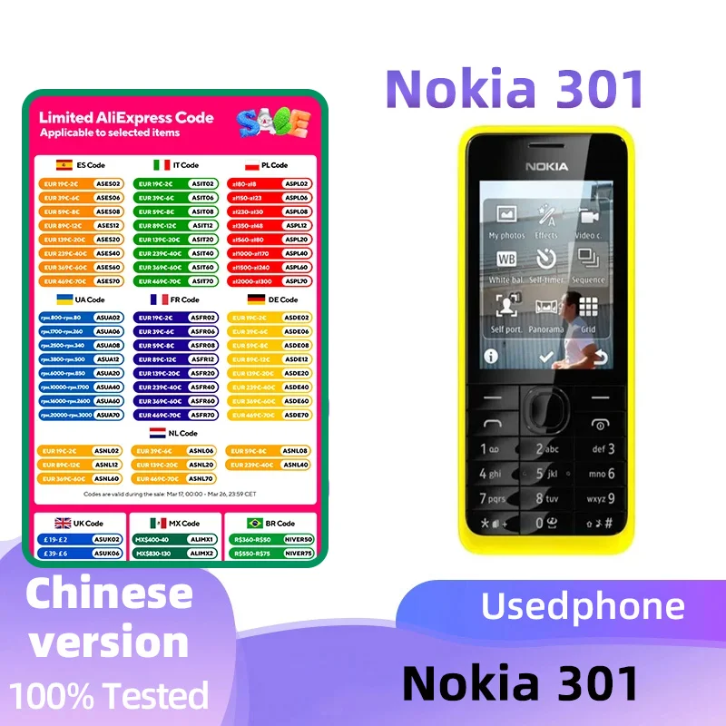 Nokia 301 3G Phone 2.4inch Screen Battery capacity 1200mAh 3.2MP Camera Unlocked  used phone