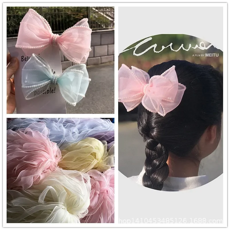 Beaded Hemmed Ribbon DIY Handmade Bow Accessories The New Accessory Is Suitable for Shoe Bag Hairpins  40mm 60mm 27yards