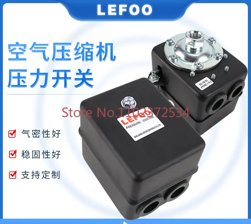 

Lifu LF17 air compressor pressure switch up to 250psi, adjustable pressure controller with relief valve