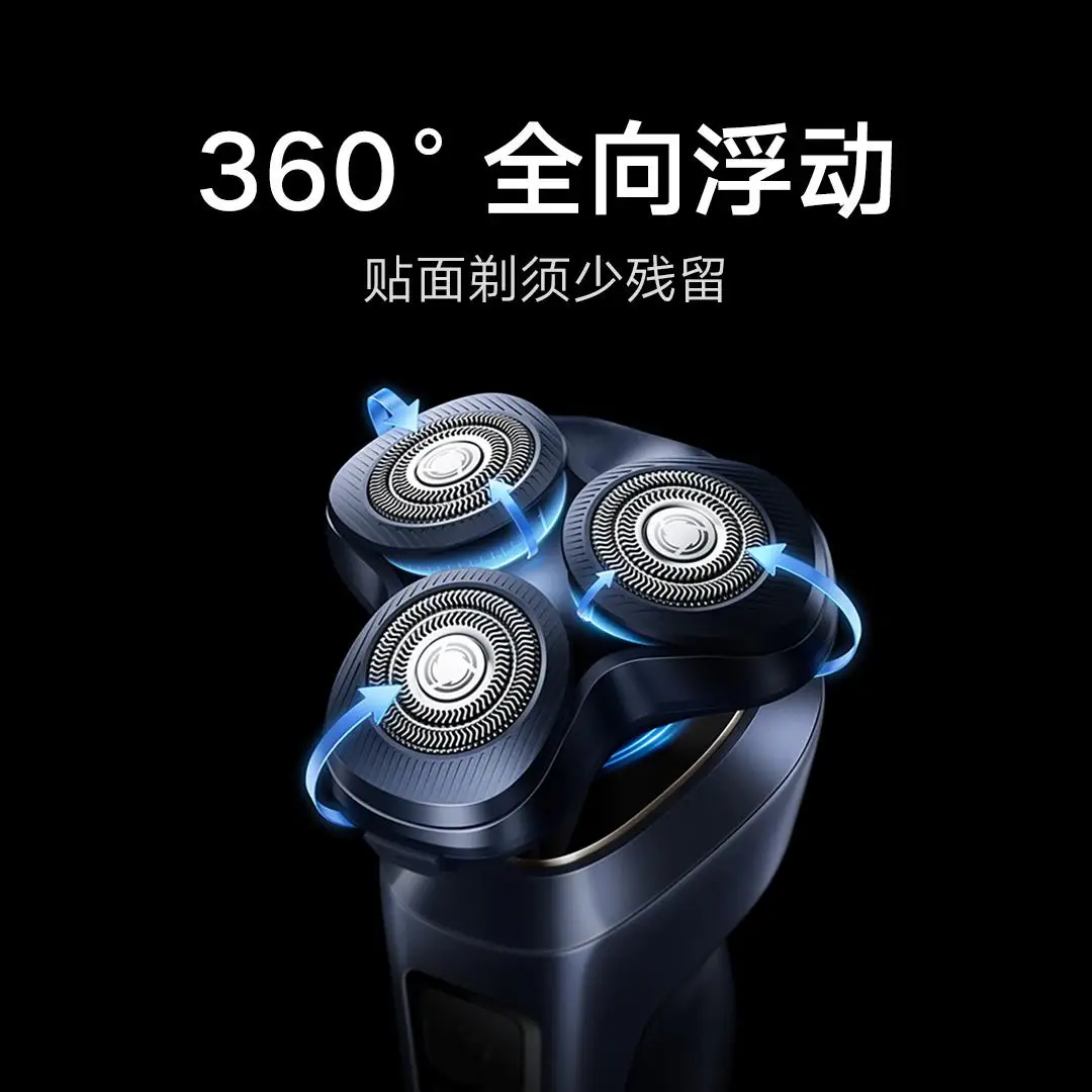 Xiaomi Electric Shaver Pro Beard Trimmer Wet/Dry Razor Waterproof Dynamic Color Screen 360° Full Shave 90 Days Battery Life Mi