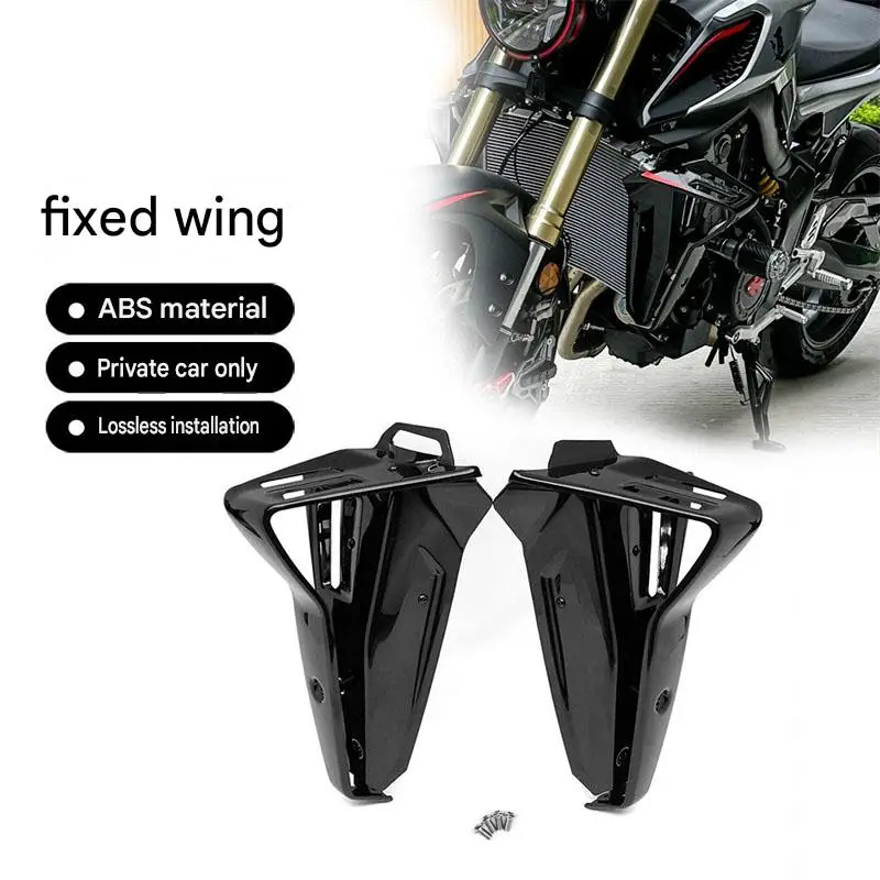 For QJMOTOR SRK600 RS special modification accessories: fixed airfoil, side airfoil, spoiler, and diffuser cover
