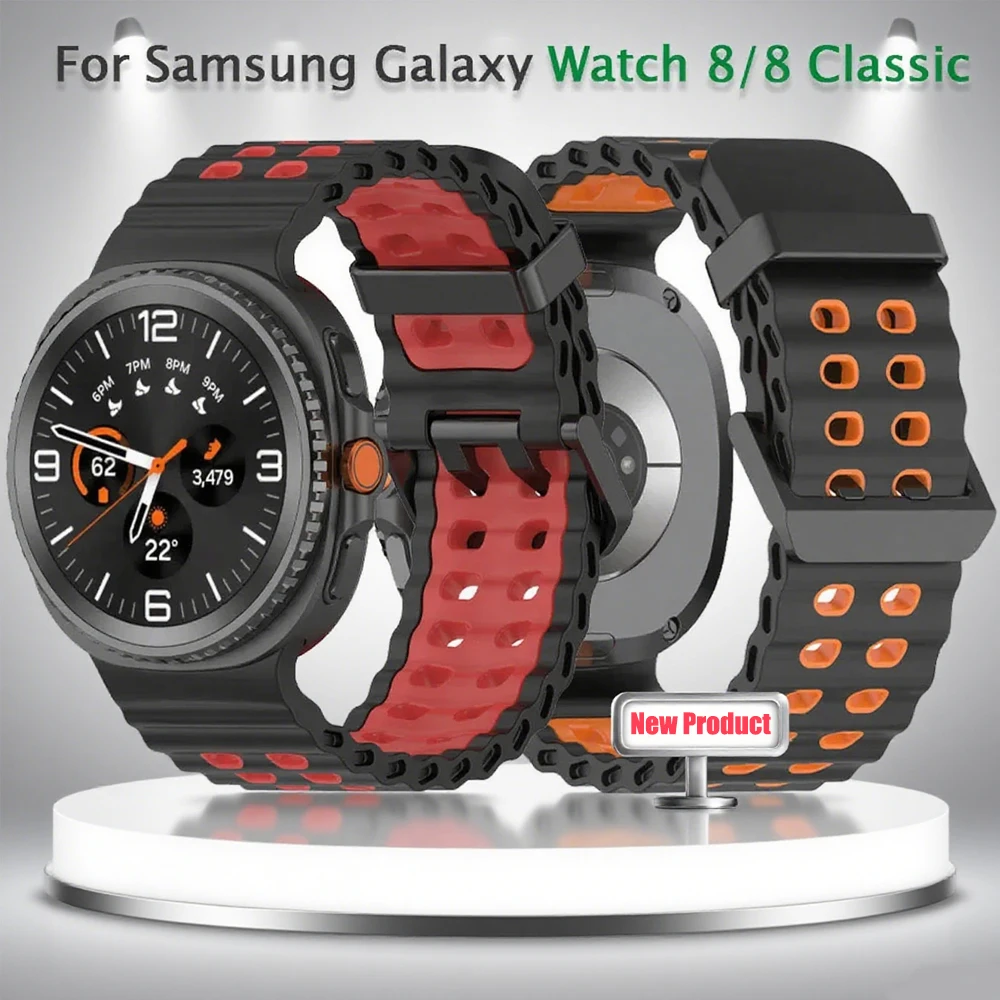 Cinturino in silicone Ocean per Samsung Galaxy Watch 8 40mm 44mm Cinturino traspirante per Galaxy Watch 8 Classic 46mm Accessorio
