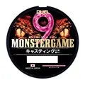 0.8-200 pink