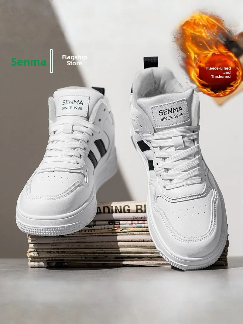 men's-casual-thiened-fce-lined-winter-sports-oes-high-top-warm-versatile-white-sneakers-comfortable-breathable-me-inner