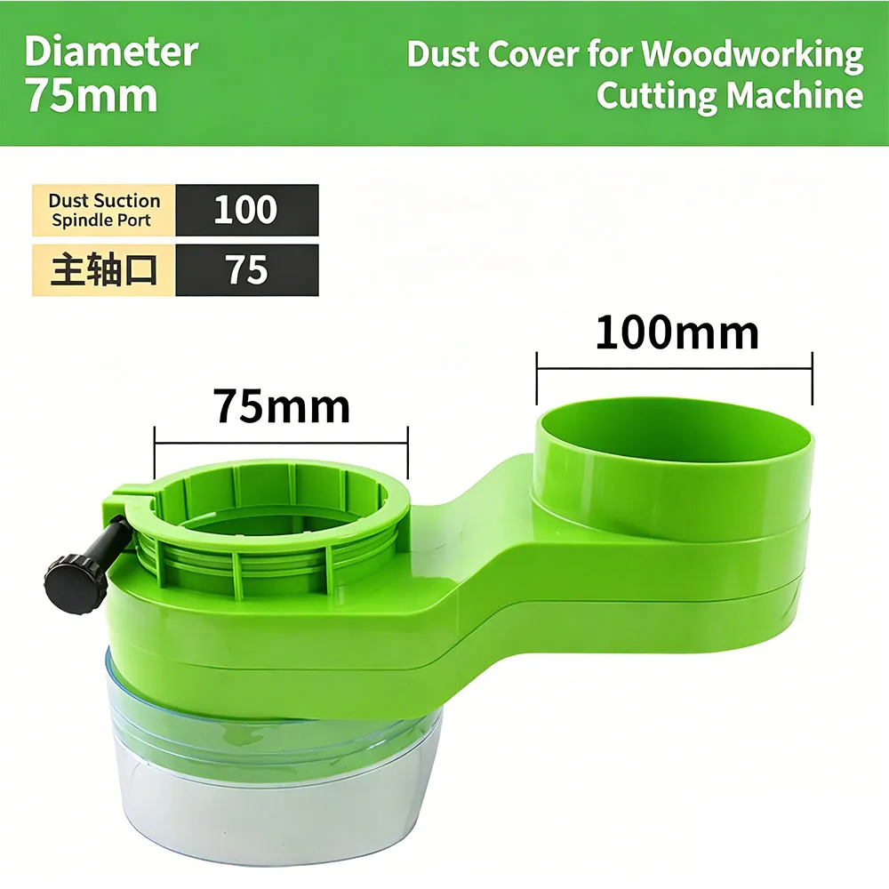 CNC Router Spindle Dust Cover Dust Hood Vacuum Dust Extraction Cover for Woodworking Engraving Cutting Machine 5