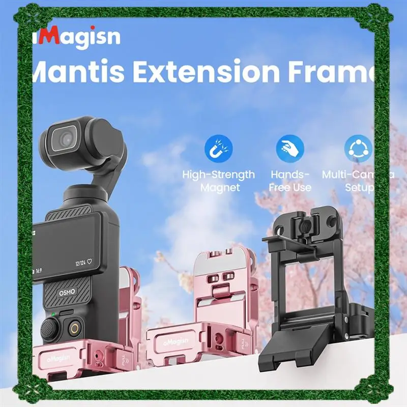 تسليم 24 ساعة AMAGISN كاميرا السرعوف تمديد الإطار متعدد الوظائف محول مغناطيسي ل DJI OSMO جيب 3 ل ترايبود هيئة التصنيع العسكري Ligh