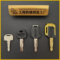 Excavator key Sany start ignition 55 60 75 135 215 toolbox fuel tank universal door lock