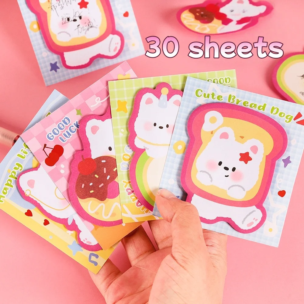 30/120/240Sheets Self-Adhesive Sticky Notes Elementary School Student Memo Pads Creative Cartoon Dog