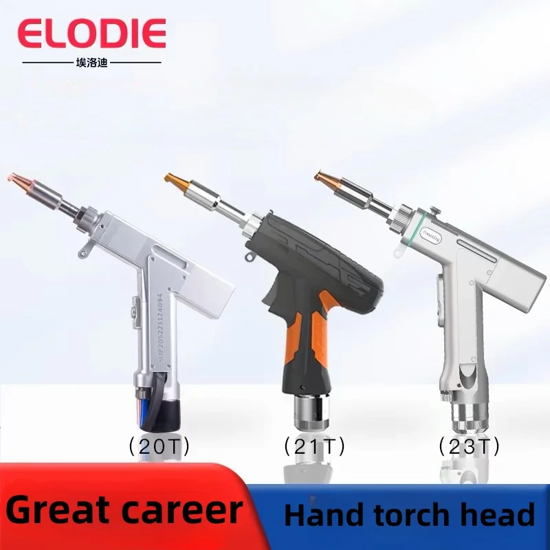 Handheld Laser Welding Machine Accessories Handheld Laser Welding Machine Welding Gun