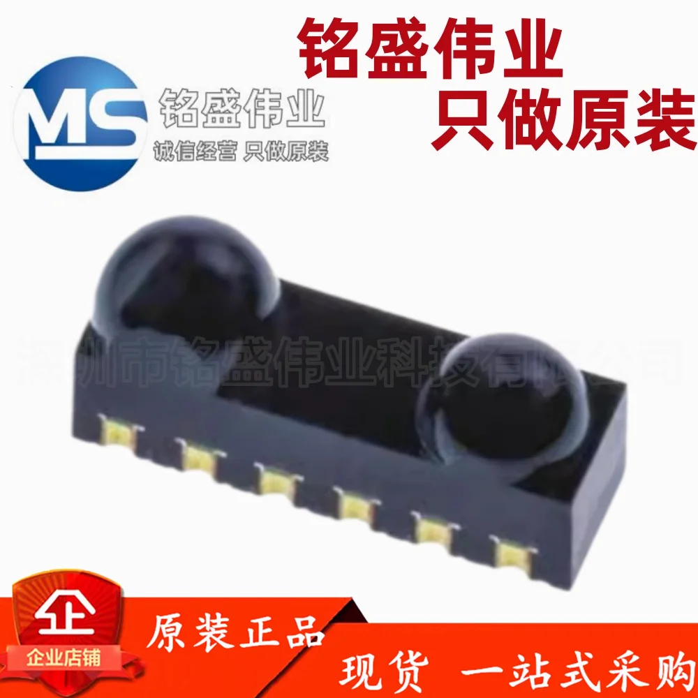 10pcs-100-original-tfbs4711-tt1-tfbs4711-smt-smd-6-irda-infrared-transceiver-module