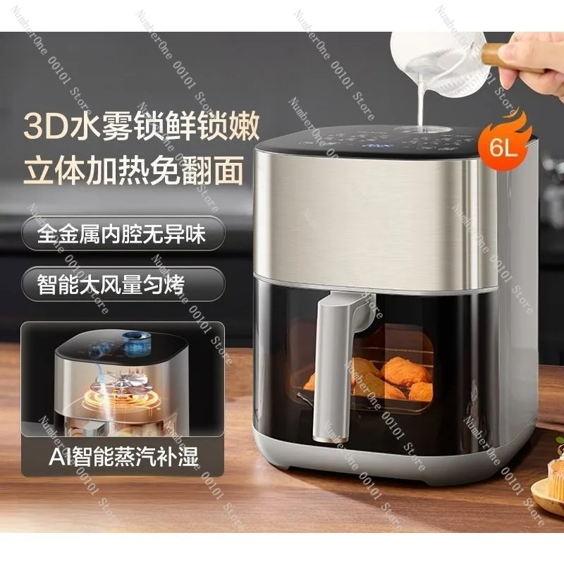 6L Smart Air Fryer Oil Free Electric Fryer Visual Window Touch Control Multifunction Healthy Cooking Machine French Fries Maker