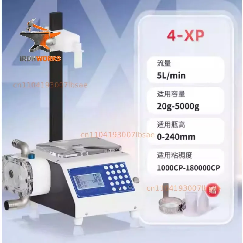 Lotion, Resin, Detergent, Honey Filling Machine Viscous Liquid Self-priming Gear Efficient Filling Machine