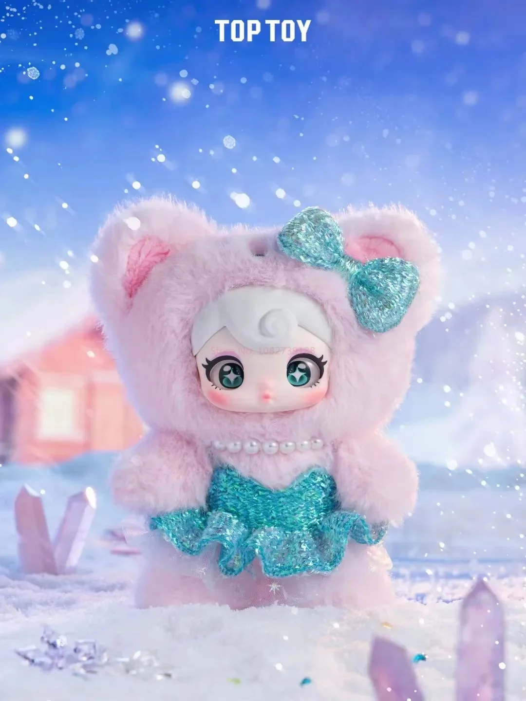 

Sunycoco Genuine Rebel Sweetheart Blind Box Plush Keychain Bag Charm Cute Collectible Doll Gift for Girls And Teens