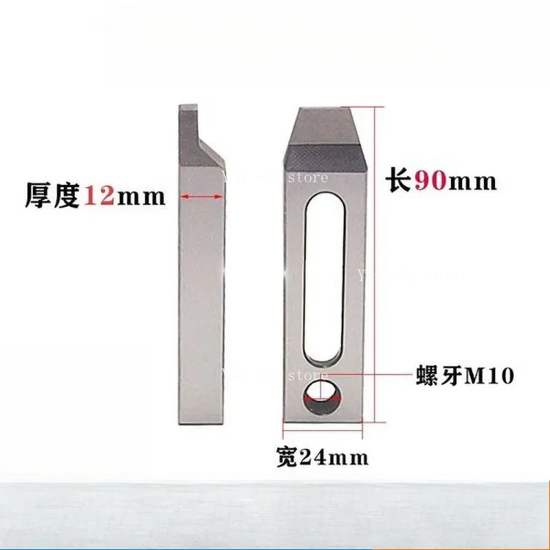 

90mm Long 12mm Thick Wire Cut Pressure Plate Slow Wire Stainless Steel Fixture Platen Fixture Pallet