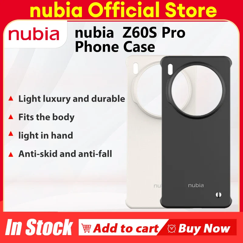 Nubia Z60S Pro Case PHONE PROTECTIVE CASE Light luxury and durable Anti-skid and anti-fall Light weight feel Fit design Care