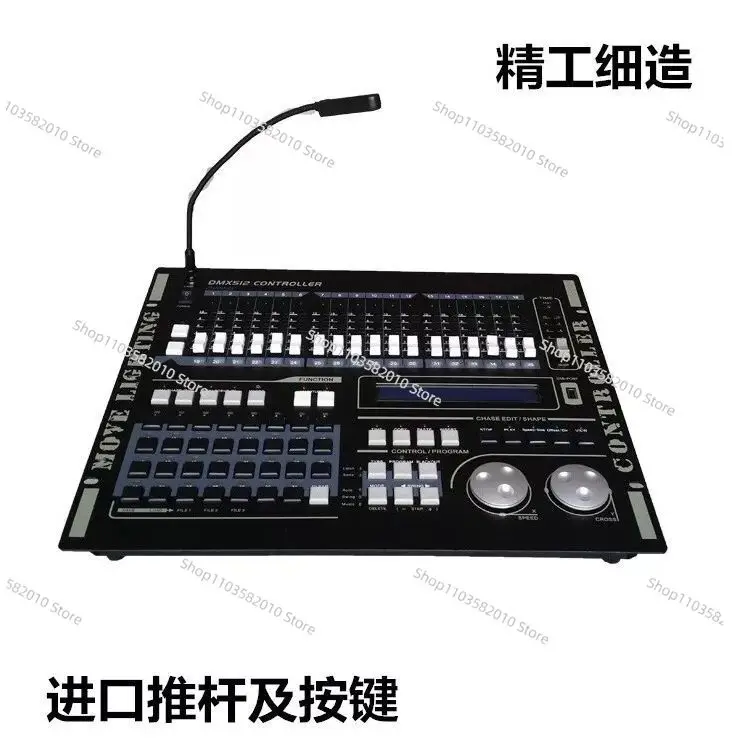 Lighting Console, Stage Lighting Wedding Moving Head Pa Light Beam Dimming Console DMX512 Console