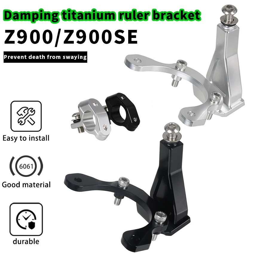 

Для KAWASAKI Z900 17-24 Z900SE 21-24, высококачественный стабилизатор с ЧПУ для мотоцикла, демпфер, полный монтажный кронштейн рулевого управления