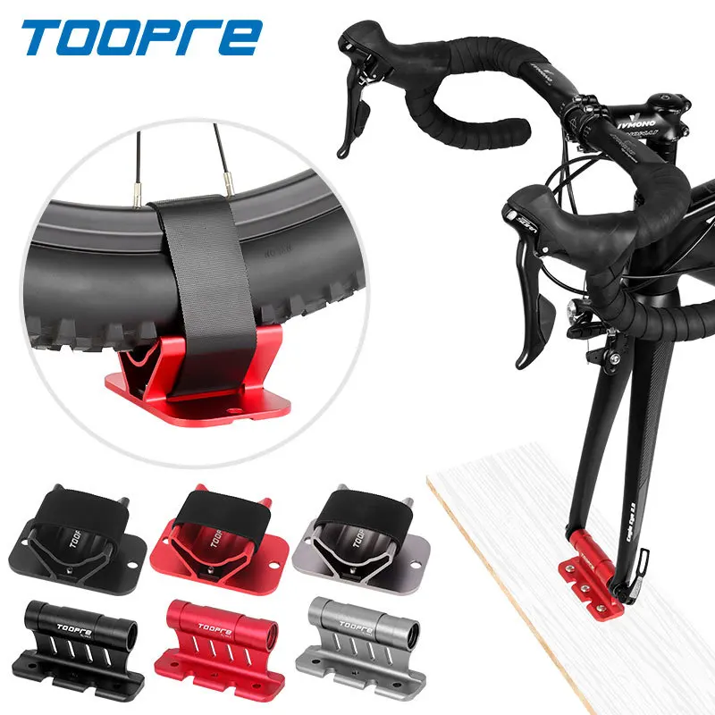 TOOPRE Bicycle Front Fork Rear Wheel Fixing Mount Car Roof Carrying Mount For Quick Release/Thru-Axle Road MTB Bike Parking Rack