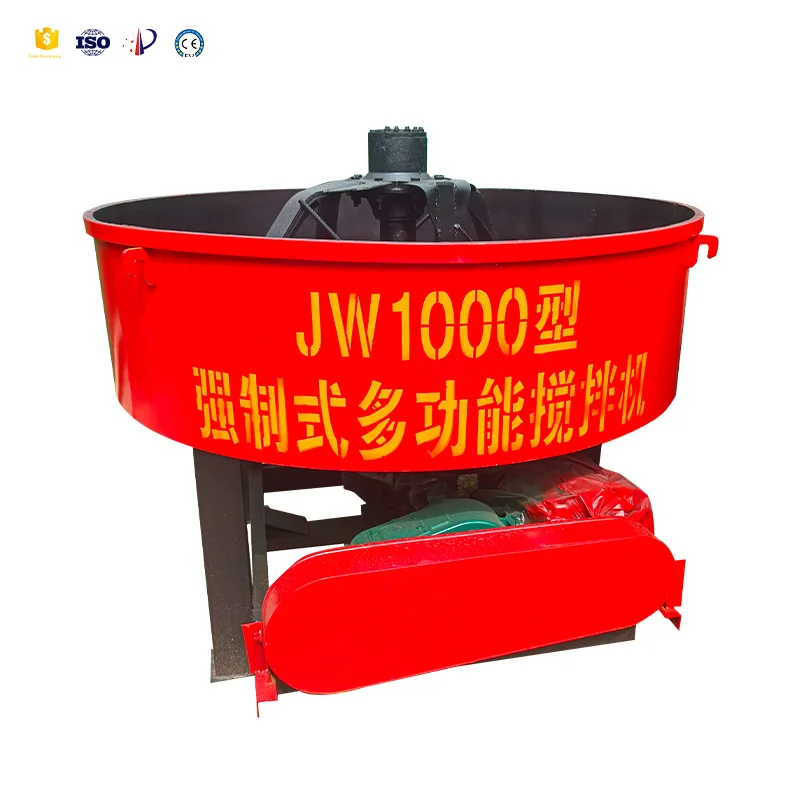 

Новый дизельный бетоносмеситель с вертикальным валом и планетарным механизмом, объемом 350-1000 л, с автоматической выгрузкой и насосным компонентом