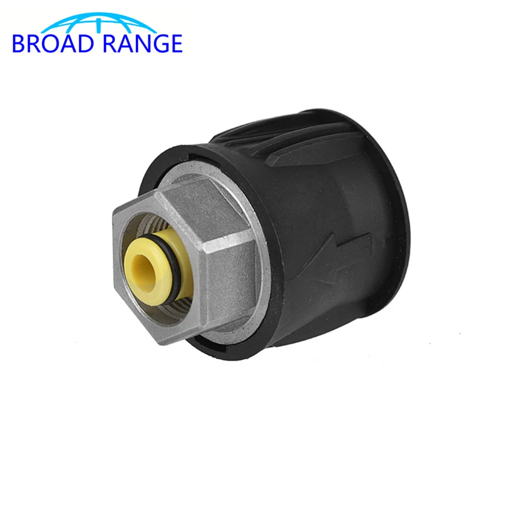 

Aluminum Pressure Washer Hose Connector Converter Power washer outlet adapter M22 for Karcher Nilfisk Stihl High Pressure Washer