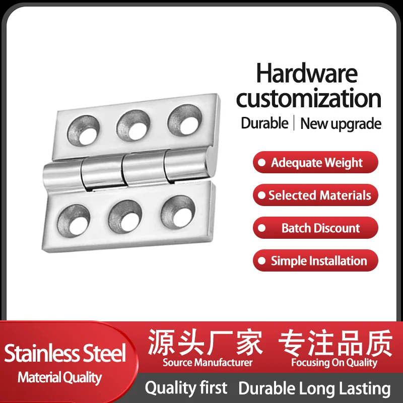 

Thickened 6-Hole 304 Stainless Steel Chassis Cabinet Door Hinge With Industrial Equipment Cabinet Door