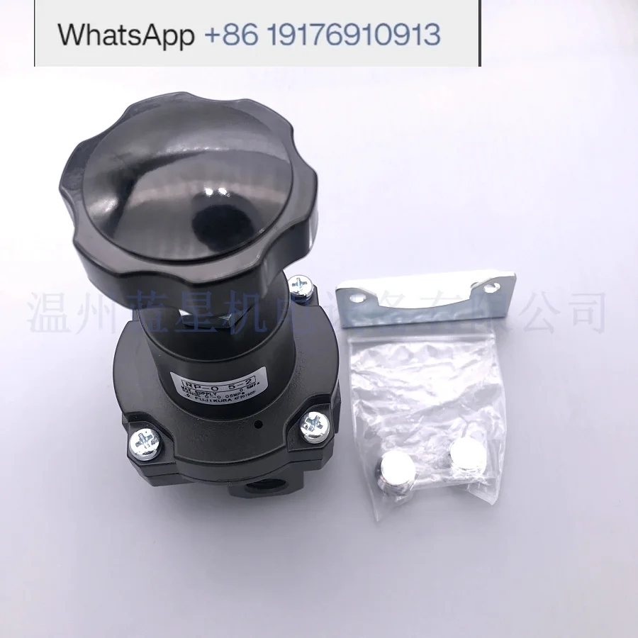 Precision Pressure Regulator 0~50KPA Zero Start Pressure Reducing Valve RP-0.5-2 2 4 7 0.2 for Industrial Use