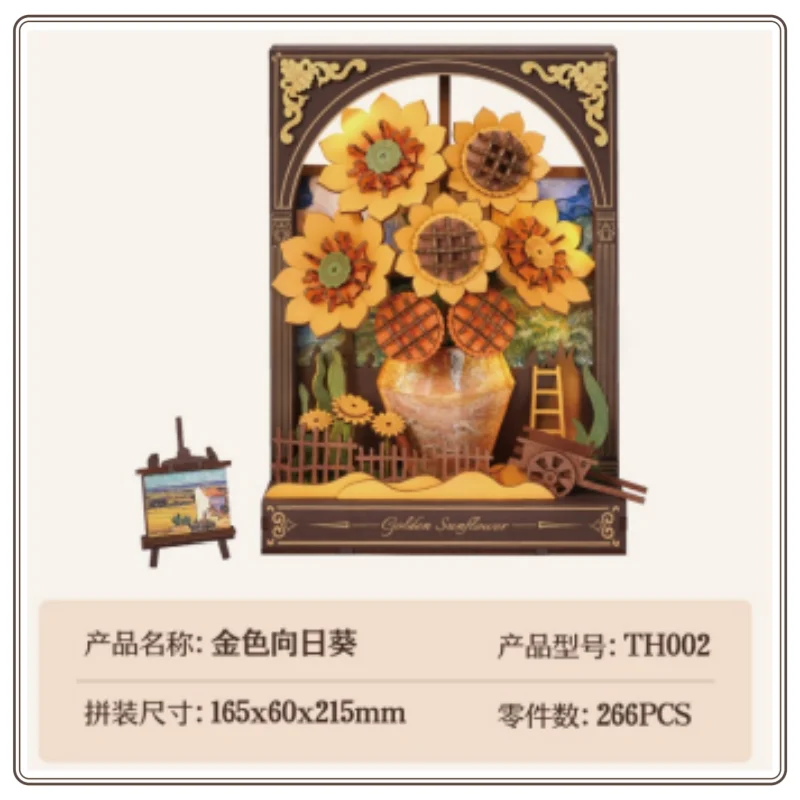 Nuovo ROKR Woodcraft Libro d'arte Notte stellata Fatto a mano Regalo fai da te Assemblaggio Blocchi di costruzione Ornamenti creativi di fiori e alberi