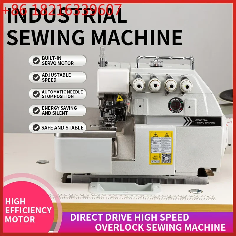 YAO Super computer three-thread four-thread five-thread overlock machine overlock sewing machine household industrial sewing mac
