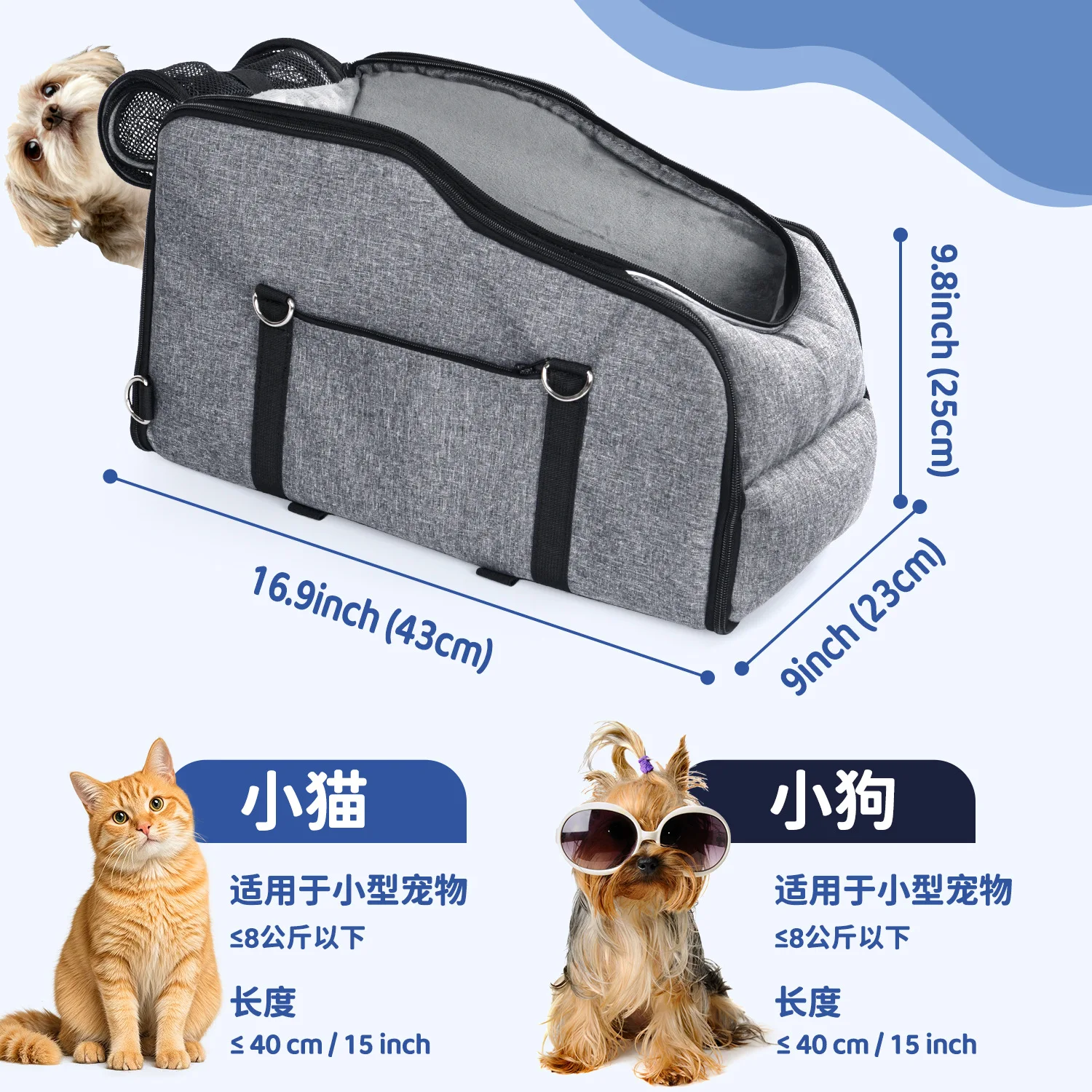 Removable And Washable Car Dog Bed, Portable Pet Car Mat For Outdoor Use, Car Travel Safety seat, Center Console, Front Seat