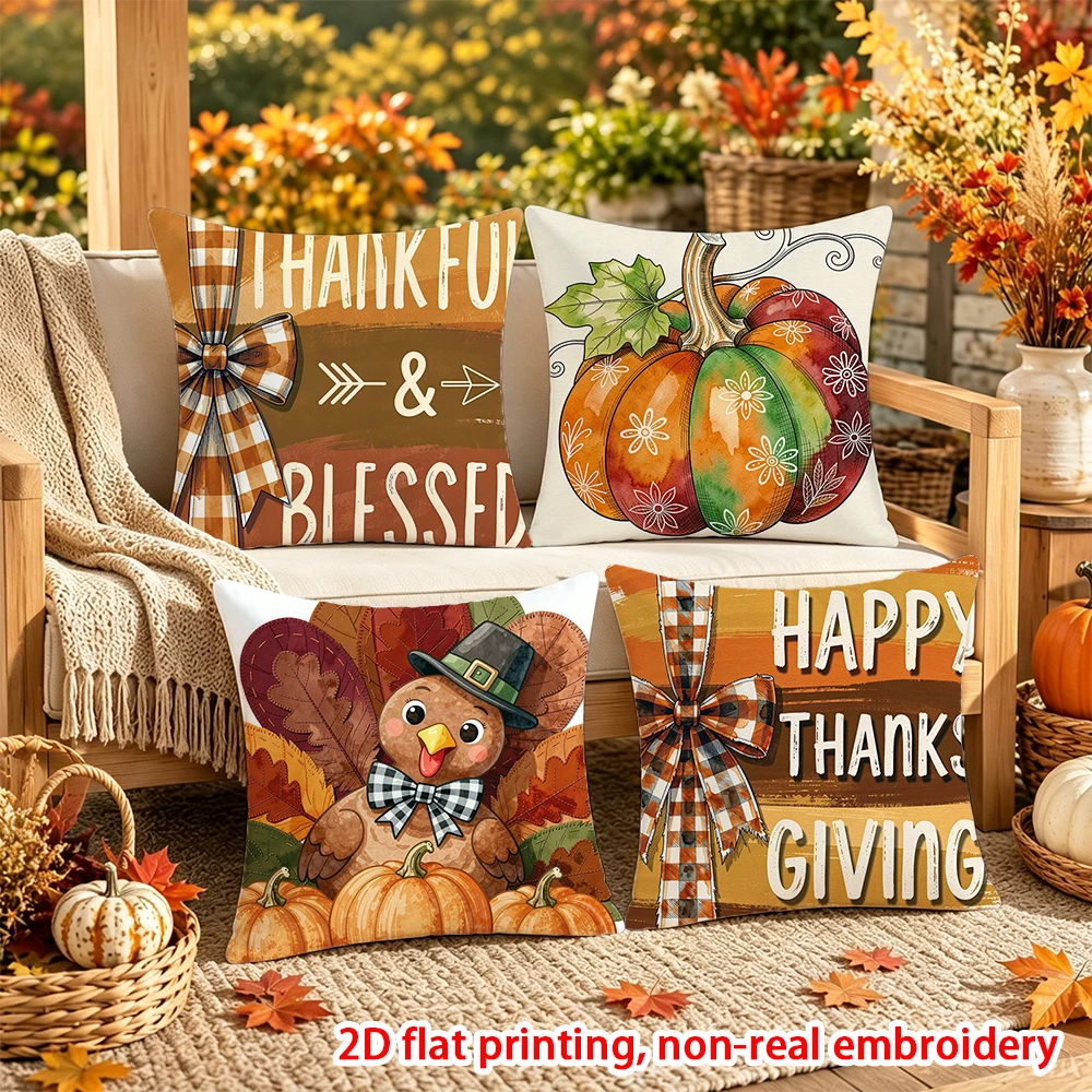 4PCS Fall Thanksgiving Throw Pillow Covers, Farmhouse Autumn Pumpkin Maple Leaf Decorative Cushion Cases for Sofa Couch Bed