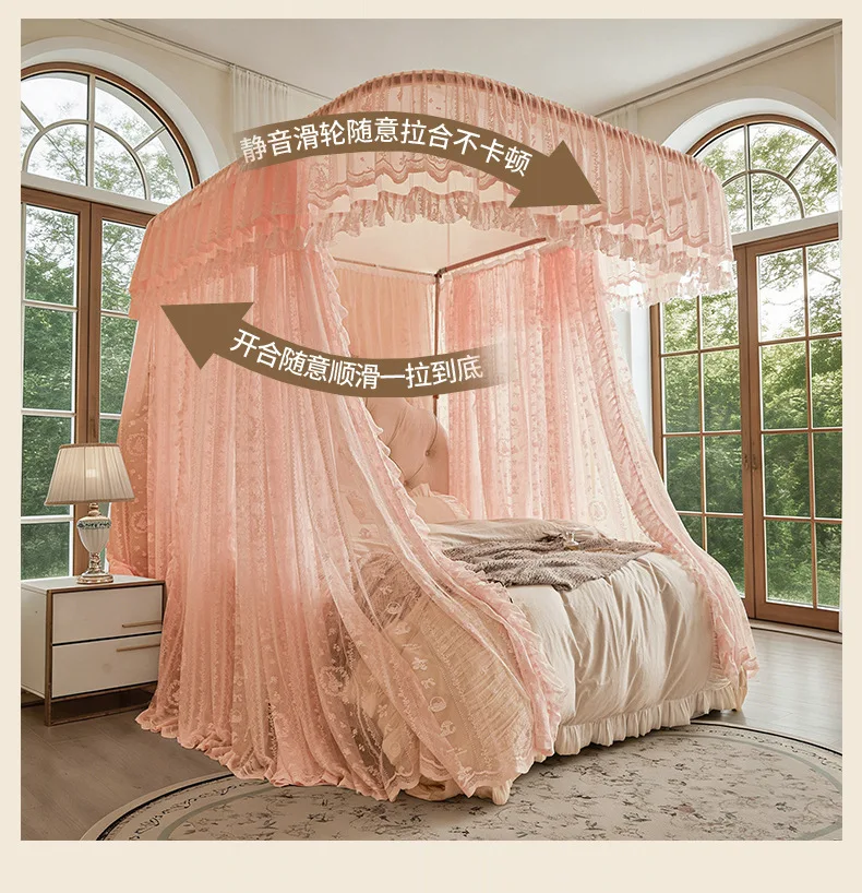 U-shaped guide rail Mosquito net Household double-layer yarn Three door double track