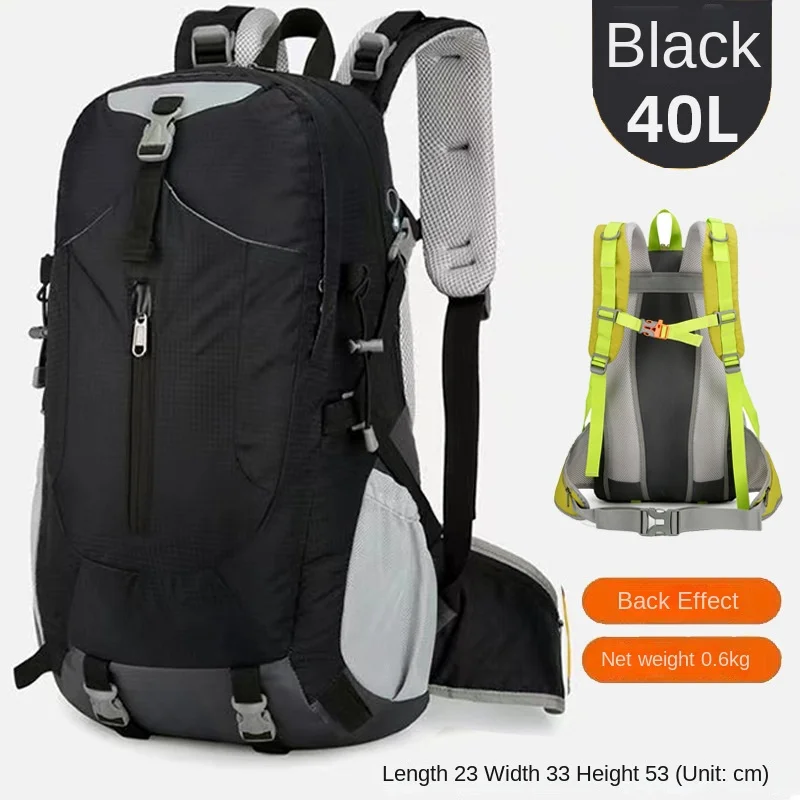 

40L Waterproof travel hiking backpack fashion outdoor sports and casual all-matching and lightweight climbing luggage backpack