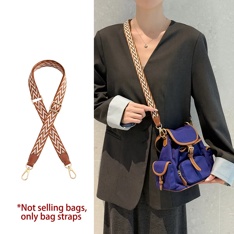 

Модный кожаный плечевой ремень для спины, мини-сумка, ремень, сумки через плечо, аксессуары, сменные ремни для сумок, детали «сделай сам»