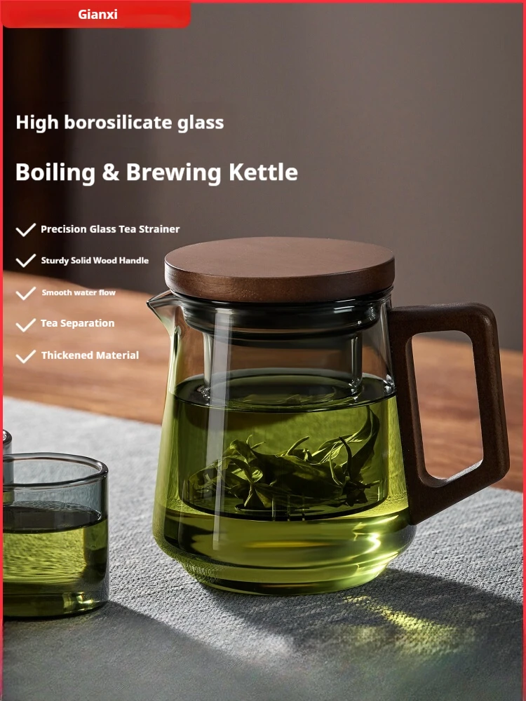 

Чайник Gianxi, домашний стеклянный чайник, новинка 2025, чайная чашка, разделение чая, чайник для одного человека, кипящий чайник