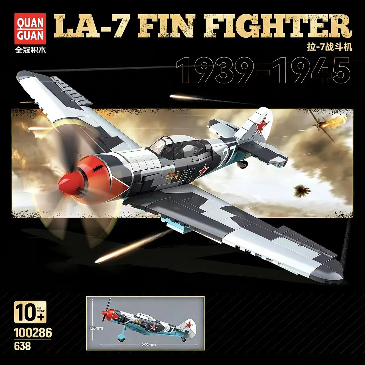 100286 LA‑7 Fighter Aircraft Building Blocks 638Pcs, Airplane Model Bricks with Random Minifigure, Aviation Hobby Display Toy