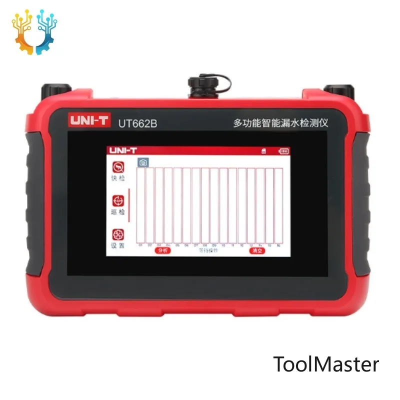 

【2026】 UNI-T UT662D Multifunctional Underground Water Leakage Detector Home Floor Pipe Water Leakage Finder