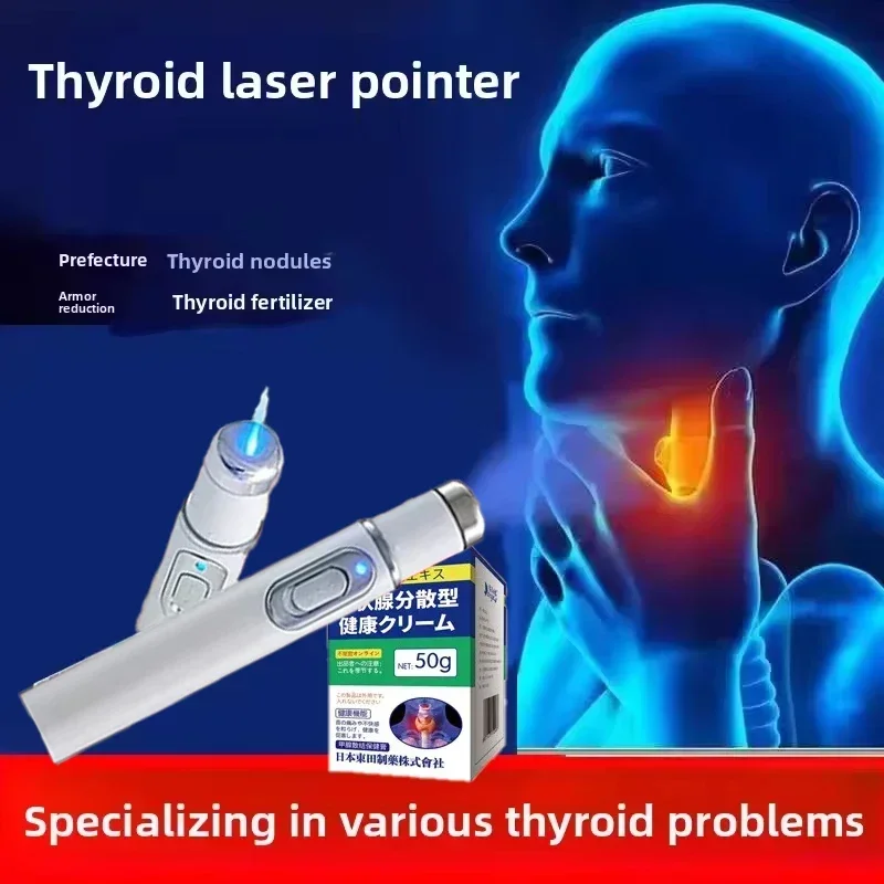 

Y1104 Усовершенствованный лазер щитовидной железы с функцией интеллектуального анализа. Безопасное неинвазивное устройство для индивидуального ухода за ногами шеи.