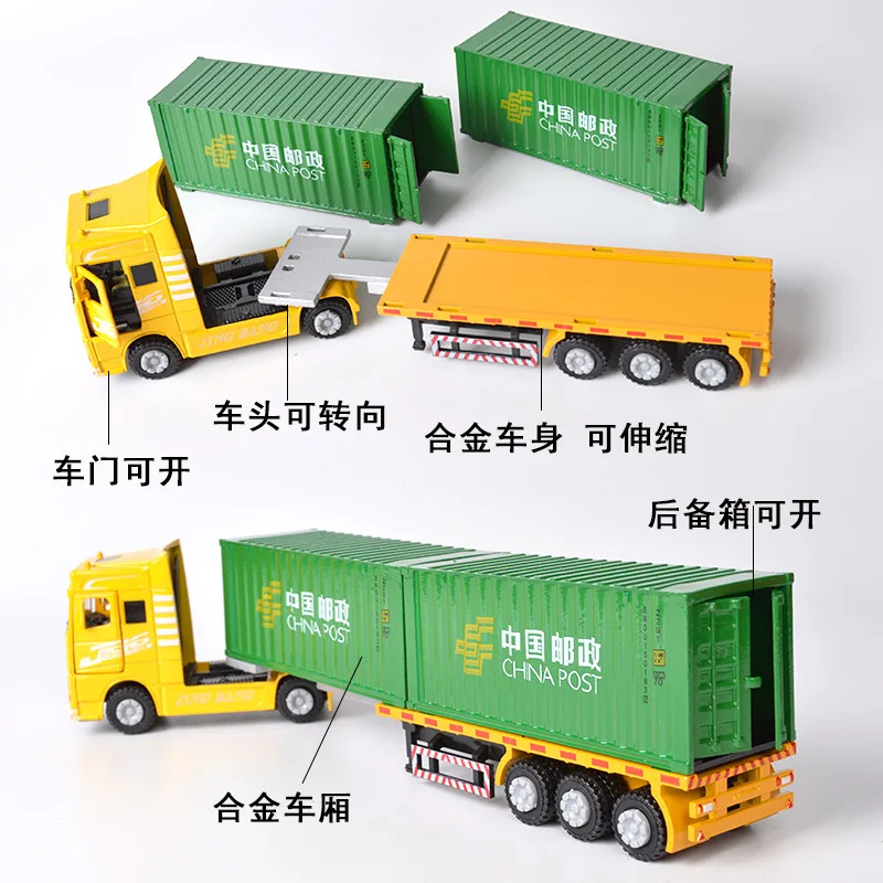 Double-layer Transport Alloy Truck Simulation Container Model Toys For Boys Birthday Gifts B264