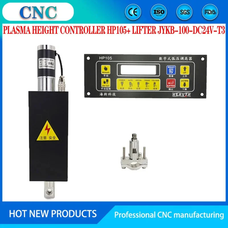 CBD kit hp105 torch height controller jykb-100 lifer newcarve CNC Plasma Cutting lifter