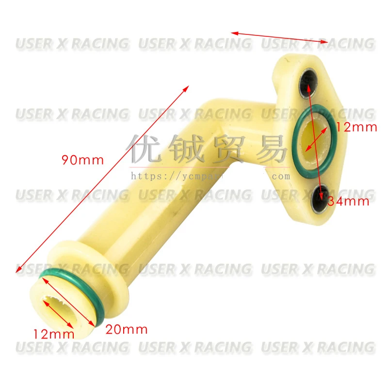 USERX Universal Motorcycle Water pump elbow For Scooter ATV Yamaha 250cc YP250 ATV300 LH250 Majesty