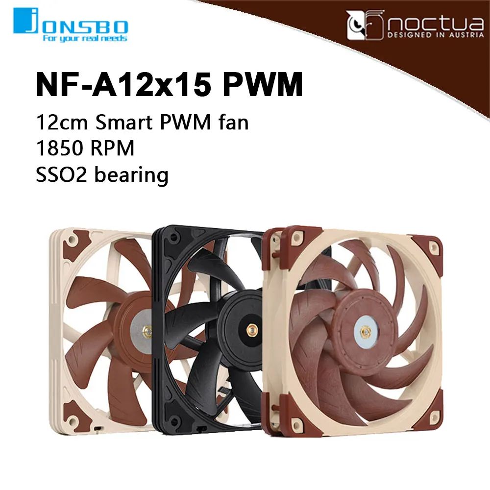 Noctua NF-A12x15 PWM chromax. สีดำ Swap พัดลมหม้อน้ำซีพียูควบคุมอุณหภูมิเคสคอมพิวเตอร์เงียบพัดลมทำความเย็นบางพิเศษ120มม.