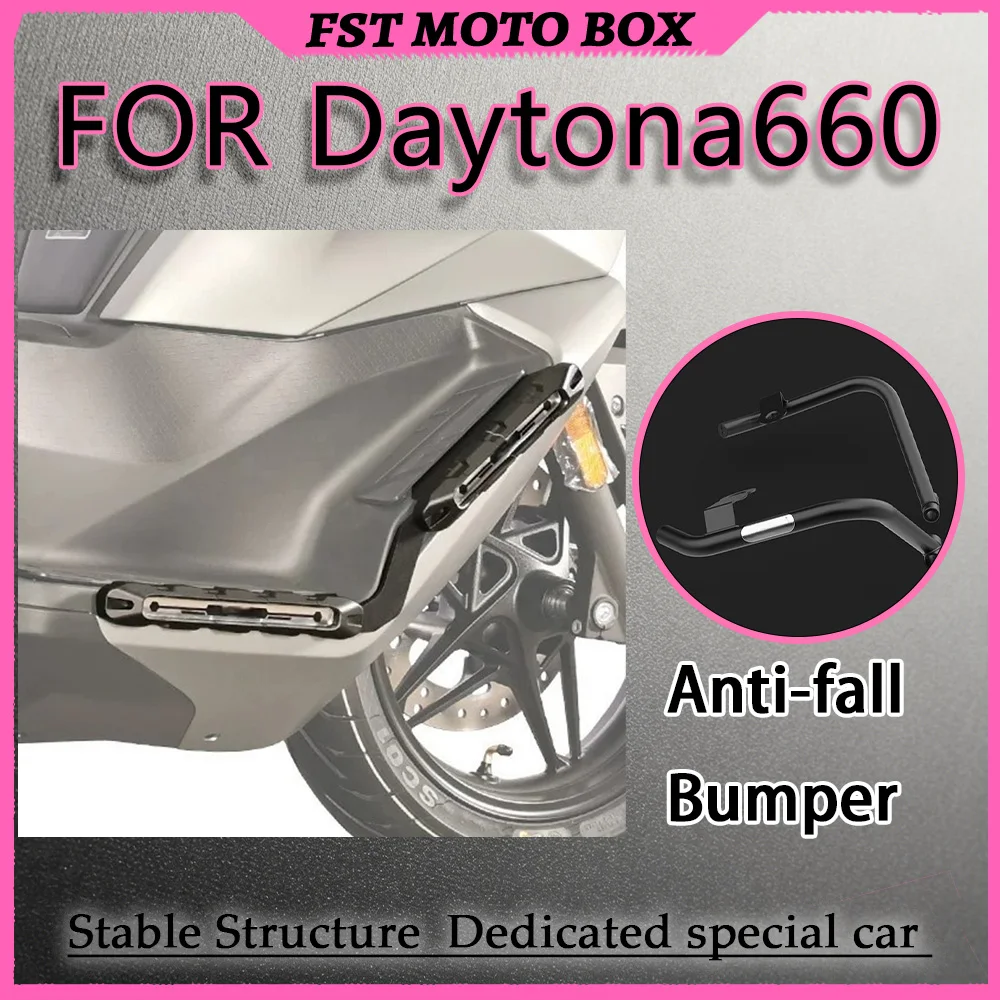 FOR VOGE SR250GT Anti-Fall Bumper Crash Bar Rear Luggage Carrier And Backrest Combo Motorcycle Accessories Reinforced