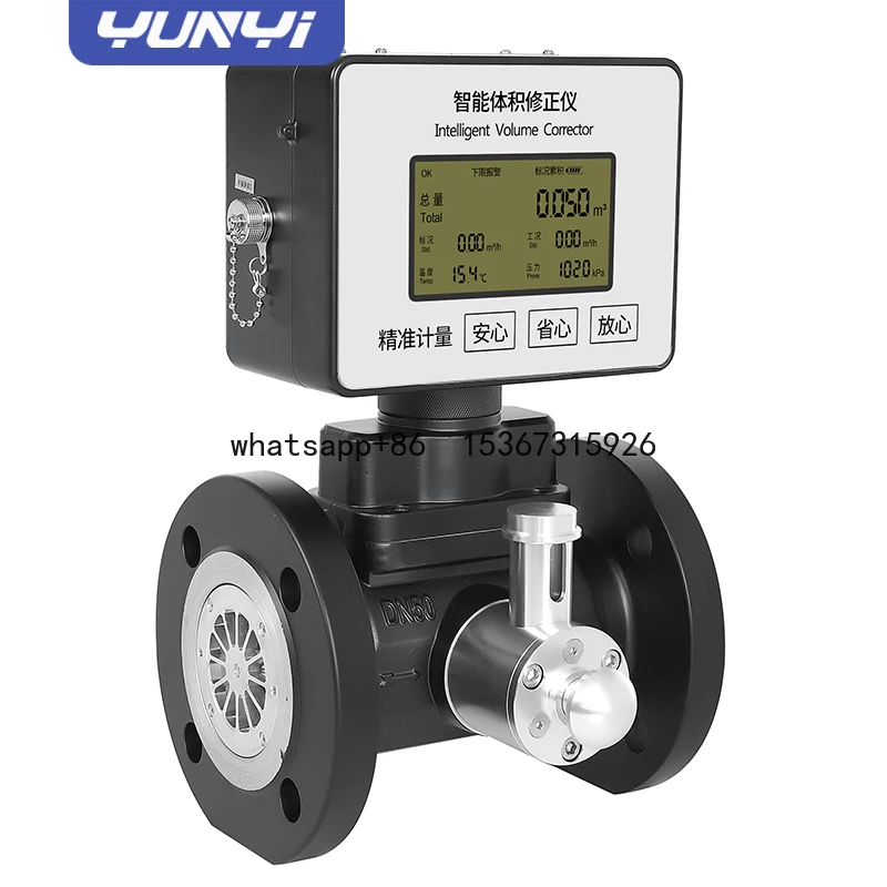 

Intelligent Turbine Flow Meter Petroleum Air Butane N2 Natural Gas Turbine Flow Meter With Pulse Output