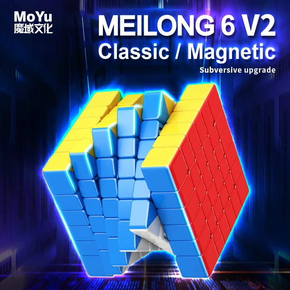 Moyu Meilong 6x6 V2 Magic Cube Stickerless Meilong 6M Magnetic Professional Puzzle Toys for Children