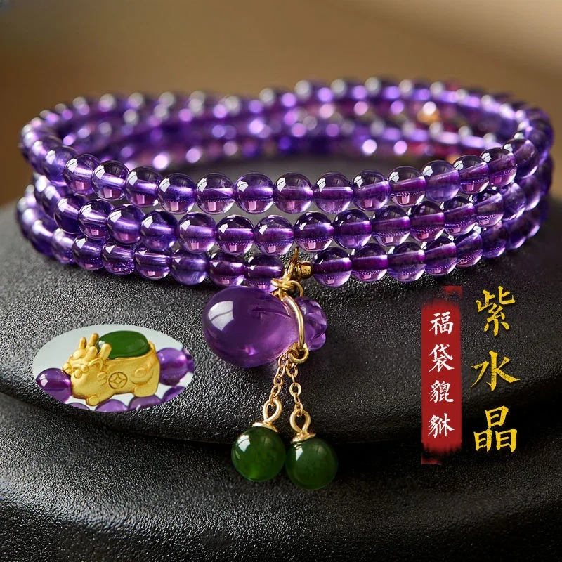 

Natural Amethyst Silver Inlay Jasper Buddha Beads Multi-Circle Bracelet Lucky Bag Buddha Beads Lucky Beads Gift for Girlfriend