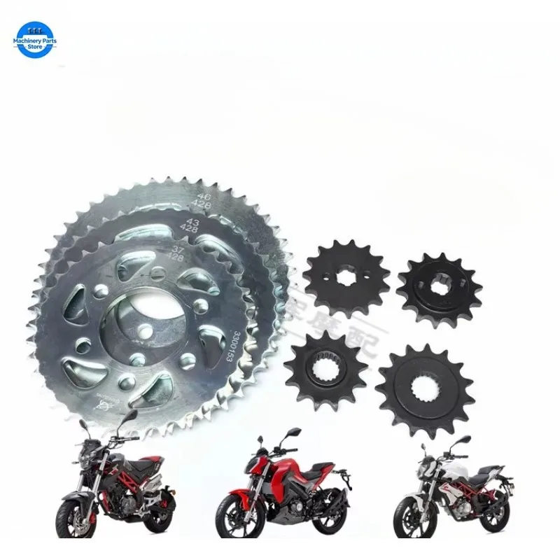 Motorcycle For Benelli BJ125-3E TNT125 TNT 125 TNT135 TNT 135 Front Rear Sprocket Chain Wheel Gear Gears Chain Sprocket 15T 37T