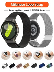 Bracelet à boucle magnétique pour Samsung Galaxy Watch 7, 6, 5, 4, 40mm, 44mm, 5 Pro, 45mm, 6 Classic, 43mm, 47mm, One Click, No Gap, Metal Magnetic Band
