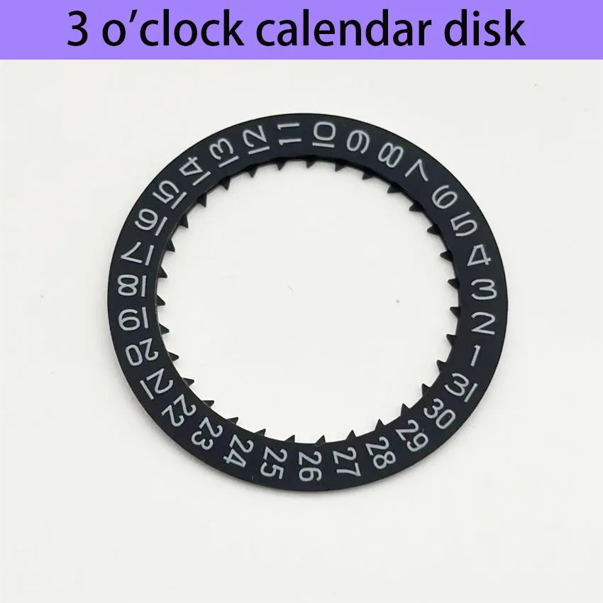 Suitable For 8200 8215 Movement, Black and White Calendar Disc, 3 o'clock and six o'clock calendar disc, Watch Accessories